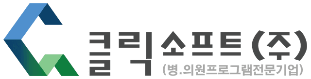 클릭소프트 로고